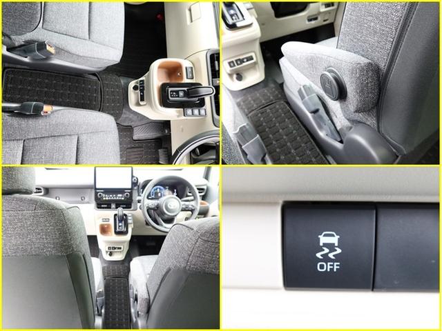 シエンタ ハイブリッドＺ　ハイブリッド　ナビ＆ＴＶ　両側電動スライド　メモリーナビ　フルセグ　バックカメラ　ドラレコ　ミュージックプレイヤー接続可　衝突被害軽減システム　ＥＴＣ　３列シート　スマートキー　ＬＥＤヘッドランプ（25枚目）