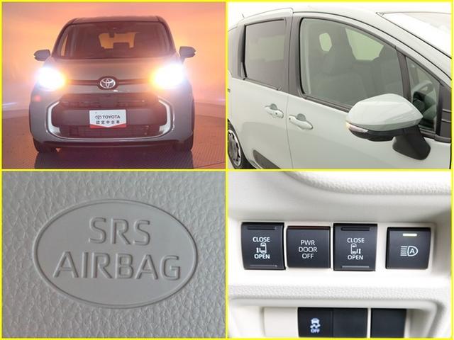 シエンタ ハイブリッドＺ　ハイブリッド　ナビ＆ＴＶ　両側電動スライド　メモリーナビ　フルセグ　バックカメラ　ドラレコ　ミュージックプレイヤー接続可　衝突被害軽減システム　ＥＴＣ　３列シート　スマートキー　ＬＥＤヘッドランプ（28枚目）