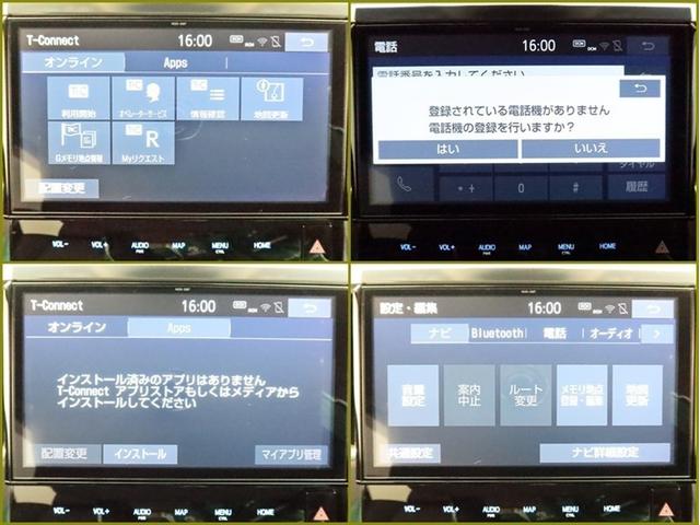 アルファード ２．５Ｓ　Ｃパッケージ　ナビ＆ＴＶ　両側電動スライド　メモリーナビ　フルセグ　後席モニター　バックカメラ　ドラレコ　ＤＶＤ再生　ミュージックプレイヤー接続可　衝突被害軽減システム　ＥＴＣ　３列シート　電動シート　スマートキー（9枚目）
