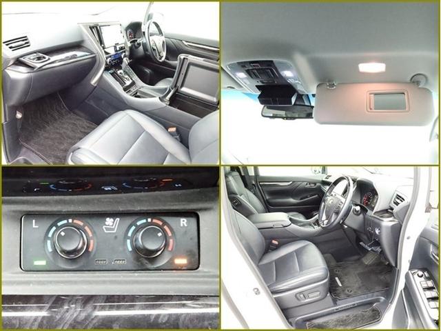 アルファード ２．５Ｓ　Ｃパッケージ　ナビ＆ＴＶ　両側電動スライド　メモリーナビ　フルセグ　後席モニター　バックカメラ　ドラレコ　ＤＶＤ再生　ミュージックプレイヤー接続可　衝突被害軽減システム　ＥＴＣ　３列シート　電動シート　スマートキー（25枚目）