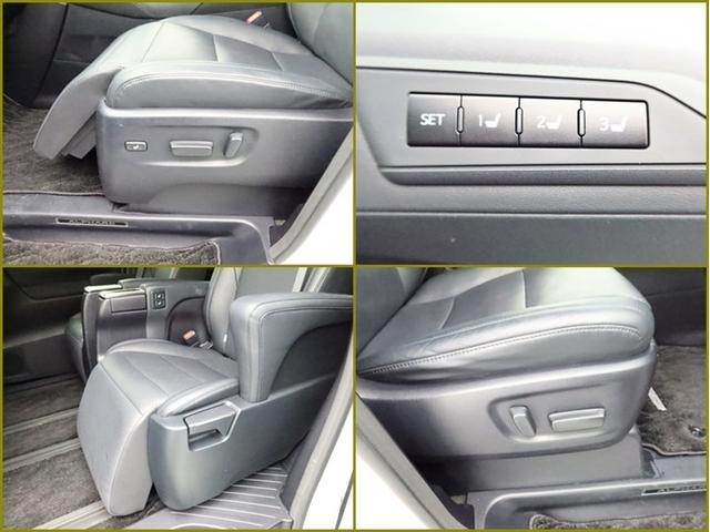 アルファード ２．５Ｓ　Ｃパッケージ　ナビ＆ＴＶ　両側電動スライド　メモリーナビ　フルセグ　後席モニター　バックカメラ　ドラレコ　ＤＶＤ再生　ミュージックプレイヤー接続可　衝突被害軽減システム　ＥＴＣ　３列シート　電動シート　スマートキー（27枚目）