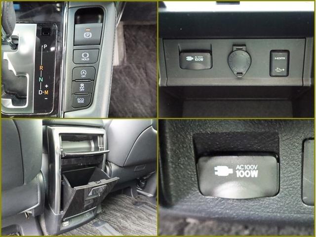 アルファード ２．５Ｓ　Ｃパッケージ　ナビ＆ＴＶ　両側電動スライド　メモリーナビ　フルセグ　後席モニター　バックカメラ　ドラレコ　ＤＶＤ再生　ミュージックプレイヤー接続可　衝突被害軽減システム　ＥＴＣ　３列シート　電動シート　スマートキー（28枚目）