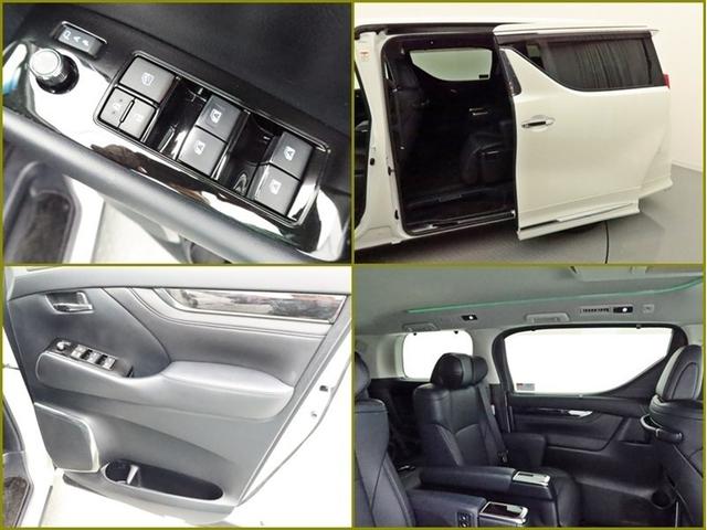 アルファード ２．５Ｓ　Ｃパッケージ　ナビ＆ＴＶ　両側電動スライド　メモリーナビ　フルセグ　後席モニター　バックカメラ　ドラレコ　ＤＶＤ再生　ミュージックプレイヤー接続可　衝突被害軽減システム　ＥＴＣ　３列シート　電動シート　スマートキー（30枚目）