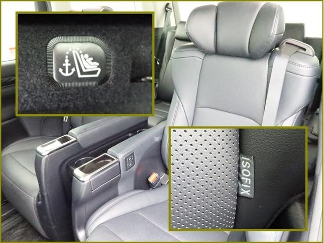 アルファード ２．５Ｓ　Ｃパッケージ　ナビ＆ＴＶ　両側電動スライド　メモリーナビ　フルセグ　後席モニター　バックカメラ　ドラレコ　ＤＶＤ再生　ミュージックプレイヤー接続可　衝突被害軽減システム　ＥＴＣ　３列シート　電動シート　スマートキー（32枚目）