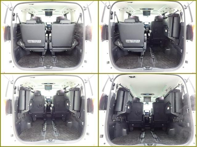 アルファード ２．５Ｓ　Ｃパッケージ　ナビ＆ＴＶ　両側電動スライド　メモリーナビ　フルセグ　後席モニター　バックカメラ　ドラレコ　ＤＶＤ再生　ミュージックプレイヤー接続可　衝突被害軽減システム　ＥＴＣ　３列シート　電動シート　スマートキー（36枚目）