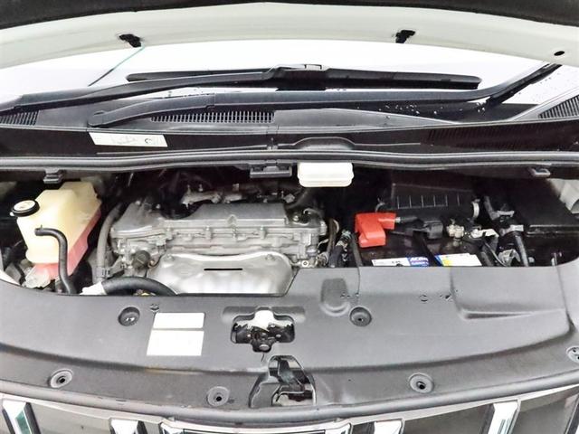 アルファード ２．５Ｓ　Ｃパッケージ　ナビ＆ＴＶ　両側電動スライド　メモリーナビ　フルセグ　後席モニター　バックカメラ　ドラレコ　ＤＶＤ再生　ミュージックプレイヤー接続可　衝突被害軽減システム　ＥＴＣ　３列シート　電動シート　スマートキー（37枚目）