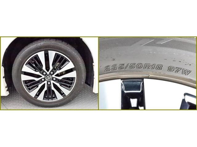 アルファード ２．５Ｓ　Ｃパッケージ　ナビ＆ＴＶ　両側電動スライド　メモリーナビ　フルセグ　後席モニター　バックカメラ　ドラレコ　ＤＶＤ再生　ミュージックプレイヤー接続可　衝突被害軽減システム　ＥＴＣ　３列シート　電動シート　スマートキー（38枚目）