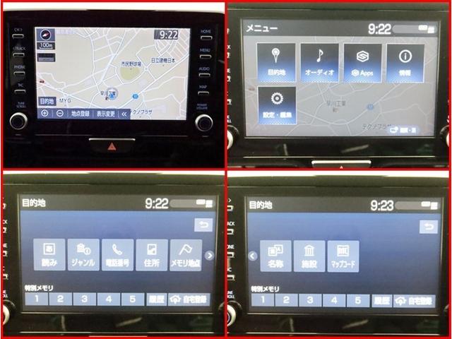 ヤリスクロス ハイブリッドＺ　ナビ全方位モニター　衝突被害軽減システム　電動シート　スマートキー　ＬＥＤ　ＦＯＧ　エアロ　サイドバイザー　リヤワイパー　クリアランスソナー　パワーバックドア　シートヒーター　オートライトワンオーナー（7枚目）