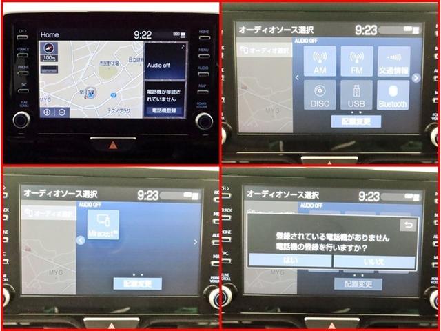 ヤリスクロス ハイブリッドＺ　ナビ全方位モニター　衝突被害軽減システム　電動シート　スマートキー　ＬＥＤ　ＦＯＧ　エアロ　サイドバイザー　リヤワイパー　クリアランスソナー　パワーバックドア　シートヒーター　オートライトワンオーナー（8枚目）