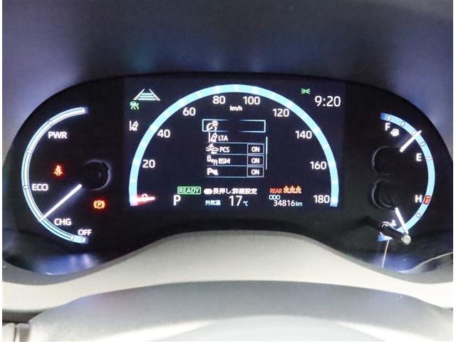 ヤリスクロス ハイブリッドＺ　ナビ全方位モニター　衝突被害軽減システム　電動シート　スマートキー　ＬＥＤ　ＦＯＧ　エアロ　サイドバイザー　リヤワイパー　クリアランスソナー　パワーバックドア　シートヒーター　オートライトワンオーナー（16枚目）