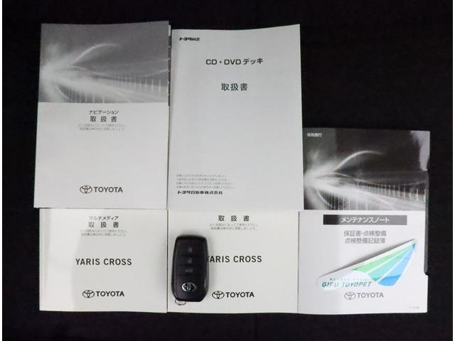 ヤリスクロス ハイブリッドＺ　ナビ全方位モニター　衝突被害軽減システム　電動シート　スマートキー　ＬＥＤ　ＦＯＧ　エアロ　サイドバイザー　リヤワイパー　クリアランスソナー　パワーバックドア　シートヒーター　オートライトワンオーナー（17枚目）