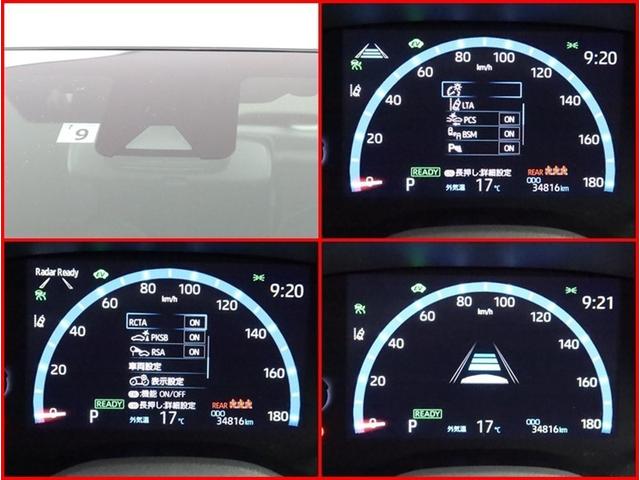 ヤリスクロス ハイブリッドＺ　ナビ全方位モニター　衝突被害軽減システム　電動シート　スマートキー　ＬＥＤ　ＦＯＧ　エアロ　サイドバイザー　リヤワイパー　クリアランスソナー　パワーバックドア　シートヒーター　オートライトワンオーナー（22枚目）