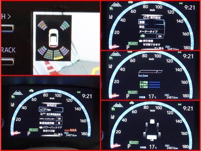 ヤリスクロス ハイブリッドＺ　ナビ全方位モニター　衝突被害軽減システム　電動シート　スマートキー　ＬＥＤ　ＦＯＧ　エアロ　サイドバイザー　リヤワイパー　クリアランスソナー　パワーバックドア　シートヒーター　オートライトワンオーナー（23枚目）