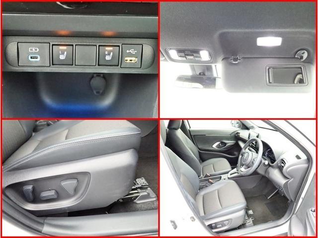 ヤリスクロス ハイブリッドＺ　ナビ全方位モニター　衝突被害軽減システム　電動シート　スマートキー　ＬＥＤ　ＦＯＧ　エアロ　サイドバイザー　リヤワイパー　クリアランスソナー　パワーバックドア　シートヒーター　オートライトワンオーナー（25枚目）