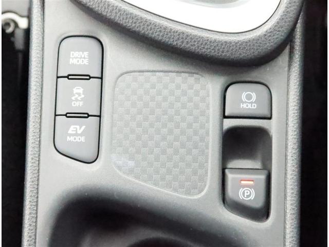 ヤリスクロス ハイブリッドＺ　ナビ全方位モニター　衝突被害軽減システム　電動シート　スマートキー　ＬＥＤ　ＦＯＧ　エアロ　サイドバイザー　リヤワイパー　クリアランスソナー　パワーバックドア　シートヒーター　オートライトワンオーナー（31枚目）