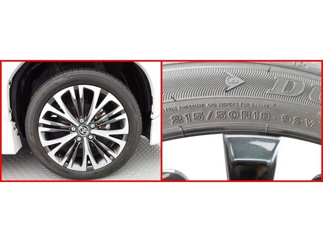 ヤリスクロス ハイブリッドＺ　ナビ全方位モニター　衝突被害軽減システム　電動シート　スマートキー　ＬＥＤ　ＦＯＧ　エアロ　サイドバイザー　リヤワイパー　クリアランスソナー　パワーバックドア　シートヒーター　オートライトワンオーナー（37枚目）