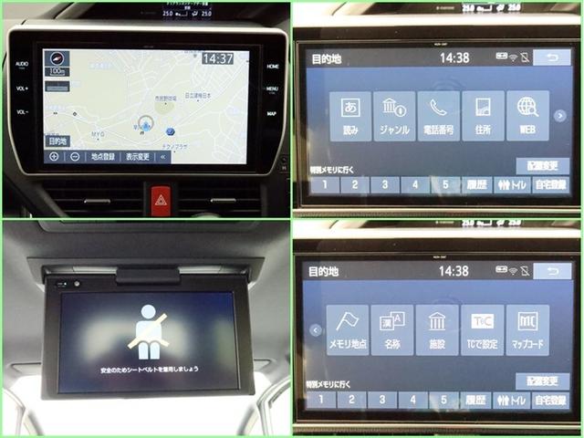 ヴォクシー ZS 煌III ナビ&TV 両側電動スライド メモリーナビ フルセグ 後席モニター バックカメラ DVD再生 ミュージックプレイヤー接続可 衝突被害軽減システム ETC 3列シート スマートキー LEDヘッドランプ(7枚目)