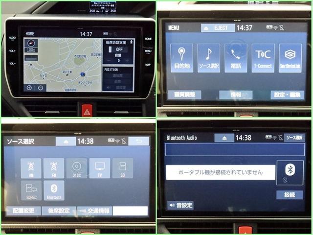 ヴォクシー ZS 煌III ナビ&TV 両側電動スライド メモリーナビ フルセグ 後席モニター バックカメラ DVD再生 ミュージックプレイヤー接続可 衝突被害軽減システム ETC 3列シート スマートキー LEDヘッドランプ(8枚目)