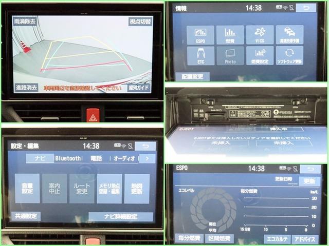ヴォクシー ZS 煌III ナビ&TV 両側電動スライド メモリーナビ フルセグ 後席モニター バックカメラ DVD再生 ミュージックプレイヤー接続可 衝突被害軽減システム ETC 3列シート スマートキー LEDヘッドランプ(10枚目)