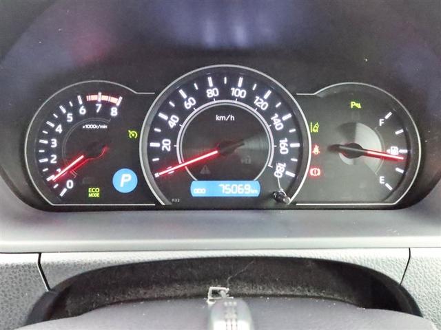 ヴォクシー ZS 煌III ナビ&TV 両側電動スライド メモリーナビ フルセグ 後席モニター バックカメラ DVD再生 ミュージックプレイヤー接続可 衝突被害軽減システム ETC 3列シート スマートキー LEDヘッドランプ(15枚目)