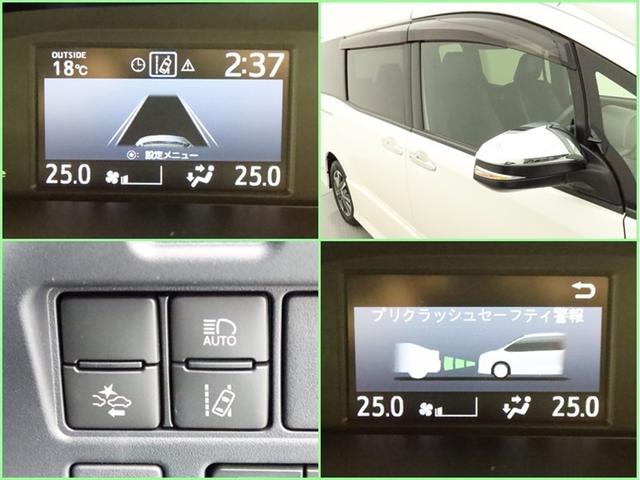 ヴォクシー ZS 煌III ナビ&TV 両側電動スライド メモリーナビ フルセグ 後席モニター バックカメラ DVD再生 ミュージックプレイヤー接続可 衝突被害軽減システム ETC 3列シート スマートキー LEDヘッドランプ(20枚目)