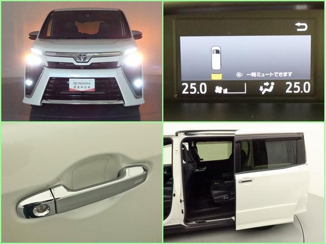 ヴォクシー ZS 煌III ナビ&TV 両側電動スライド メモリーナビ フルセグ 後席モニター バックカメラ DVD再生 ミュージックプレイヤー接続可 衝突被害軽減システム ETC 3列シート スマートキー LEDヘッドランプ(24枚目)