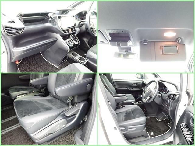 ヴォクシー ZS 煌III ナビ&TV 両側電動スライド メモリーナビ フルセグ 後席モニター バックカメラ DVD再生 ミュージックプレイヤー接続可 衝突被害軽減システム ETC 3列シート スマートキー LEDヘッドランプ(25枚目)