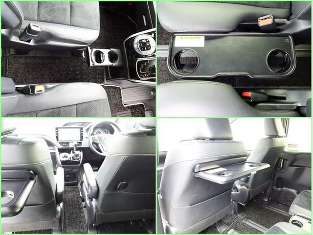 ヴォクシー ZS 煌III ナビ&TV 両側電動スライド メモリーナビ フルセグ 後席モニター バックカメラ DVD再生 ミュージックプレイヤー接続可 衝突被害軽減システム ETC 3列シート スマートキー LEDヘッドランプ(26枚目)