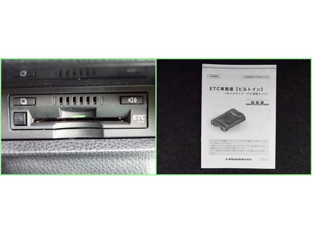 ヴォクシー ZS 煌III ナビ&TV 両側電動スライド メモリーナビ フルセグ 後席モニター バックカメラ DVD再生 ミュージックプレイヤー接続可 衝突被害軽減システム ETC 3列シート スマートキー LEDヘッドランプ(30枚目)