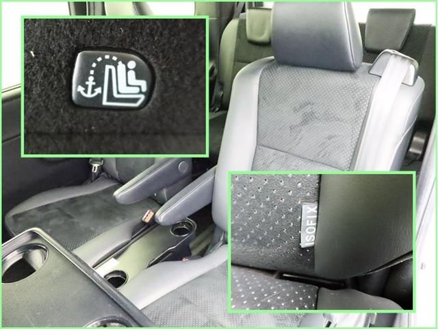 ヴォクシー ZS 煌III ナビ&TV 両側電動スライド メモリーナビ フルセグ 後席モニター バックカメラ DVD再生 ミュージックプレイヤー接続可 衝突被害軽減システム ETC 3列シート スマートキー LEDヘッドランプ(31枚目)