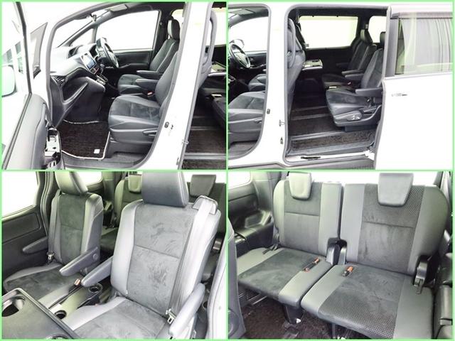 ヴォクシー ZS 煌III ナビ&TV 両側電動スライド メモリーナビ フルセグ 後席モニター バックカメラ DVD再生 ミュージックプレイヤー接続可 衝突被害軽減システム ETC 3列シート スマートキー LEDヘッドランプ(33枚目)