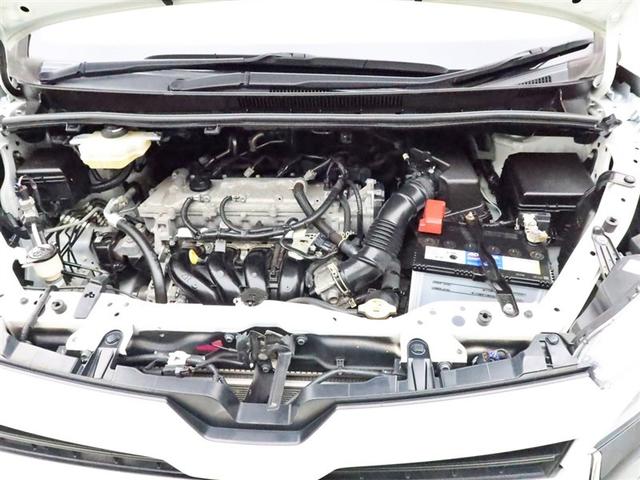 ヴォクシー ZS 煌III ナビ&TV 両側電動スライド メモリーナビ フルセグ 後席モニター バックカメラ DVD再生 ミュージックプレイヤー接続可 衝突被害軽減システム ETC 3列シート スマートキー LEDヘッドランプ(35枚目)