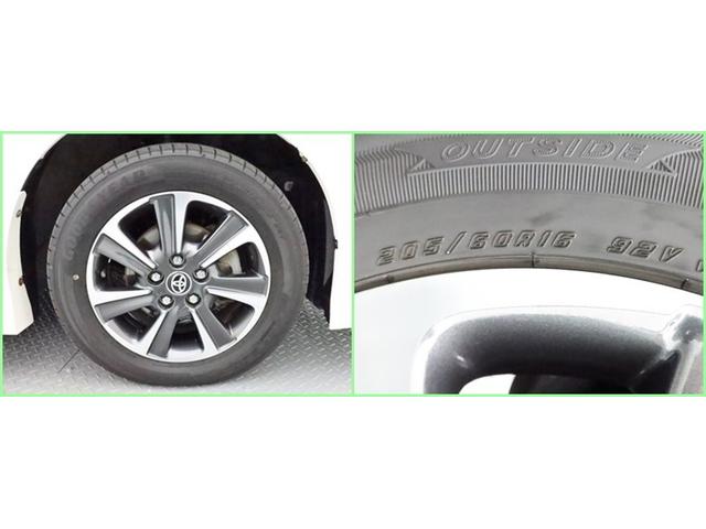 ヴォクシー ZS 煌III ナビ&TV 両側電動スライド メモリーナビ フルセグ 後席モニター バックカメラ DVD再生 ミュージックプレイヤー接続可 衝突被害軽減システム ETC 3列シート スマートキー LEDヘッドランプ(36枚目)