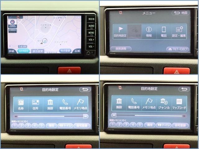 ハイエースワゴン DX ナビ&TV メモリーナビ ワンセグ バックカメラ ドラレコ ミュージックプレイヤー接続可 ETC 3列シート 乗車定員10人 記録簿 キーレス CD Wエアコン(7枚目)