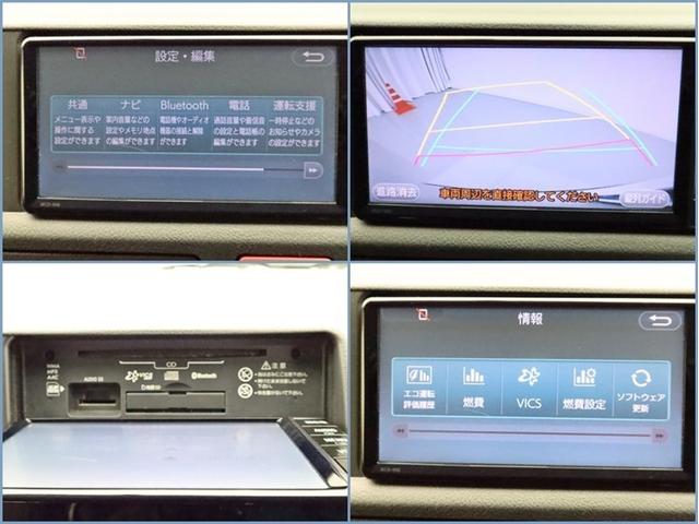 ハイエースワゴン DX ナビ&TV メモリーナビ ワンセグ バックカメラ ドラレコ ミュージックプレイヤー接続可 ETC 3列シート 乗車定員10人 記録簿 キーレス CD Wエアコン(9枚目)