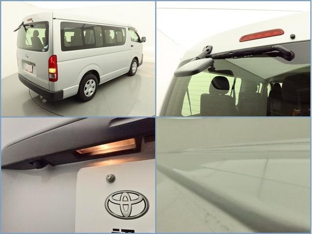 ハイエースワゴン DX ナビ&TV メモリーナビ ワンセグ バックカメラ ドラレコ ミュージックプレイヤー接続可 ETC 3列シート 乗車定員10人 記録簿 キーレス CD Wエアコン(22枚目)