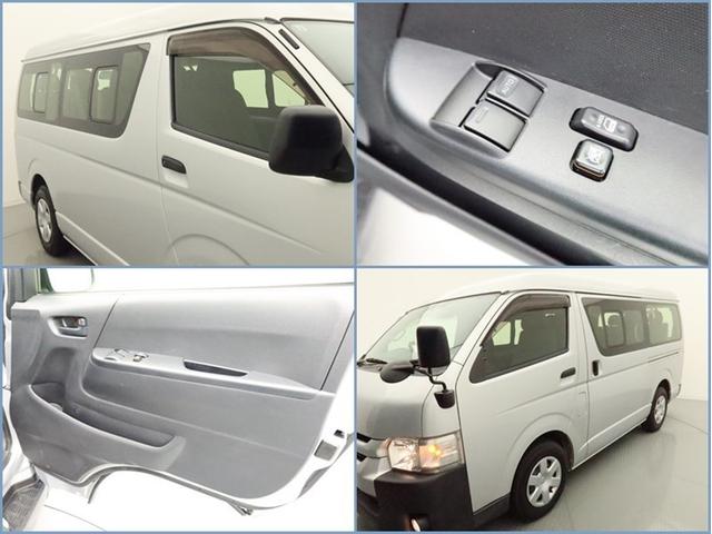 ハイエースワゴン DX ナビ&TV メモリーナビ ワンセグ バックカメラ ドラレコ ミュージックプレイヤー接続可 ETC 3列シート 乗車定員10人 記録簿 キーレス CD Wエアコン(23枚目)