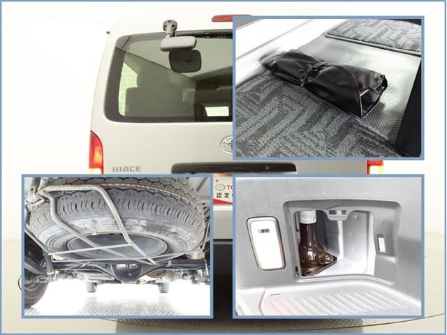 ハイエースワゴン DX ナビ&TV メモリーナビ ワンセグ バックカメラ ドラレコ ミュージックプレイヤー接続可 ETC 3列シート 乗車定員10人 記録簿 キーレス CD Wエアコン(26枚目)