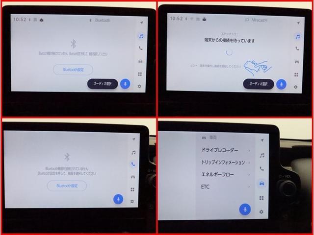 シエンタ ハイブリッドZ 4WD ハイブリッド ナビ&TV 両側電動スライド メモリーナビ フルセグ バックカメラ ドラレコ ミュージックプレイヤー接続可 衝突被害軽減システム ETC 3列シート スマートキー ウオークスルー(8枚目)