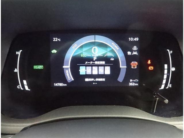 シエンタ ハイブリッドZ 4WD ハイブリッド ナビ&TV 両側電動スライド メモリーナビ フルセグ バックカメラ ドラレコ ミュージックプレイヤー接続可 衝突被害軽減システム ETC 3列シート スマートキー ウオークスルー(16枚目)