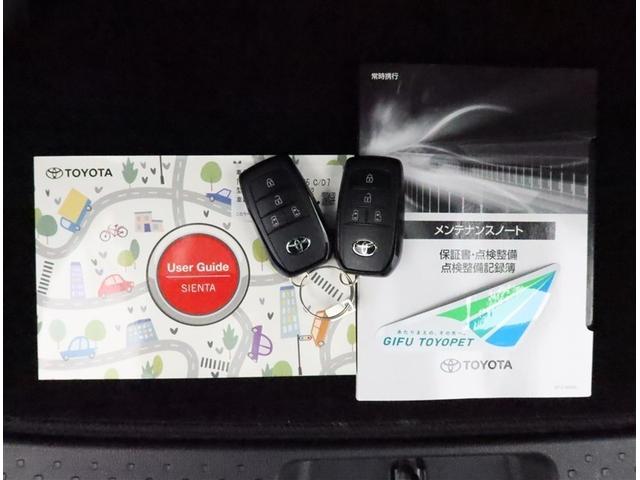 シエンタ ハイブリッドZ 4WD ハイブリッド ナビ&TV 両側電動スライド メモリーナビ フルセグ バックカメラ ドラレコ ミュージックプレイヤー接続可 衝突被害軽減システム ETC 3列シート スマートキー ウオークスルー(17枚目)
