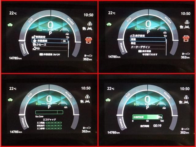 シエンタ ハイブリッドZ 4WD ハイブリッド ナビ&TV 両側電動スライド メモリーナビ フルセグ バックカメラ ドラレコ ミュージックプレイヤー接続可 衝突被害軽減システム ETC 3列シート スマートキー ウオークスルー(22枚目)