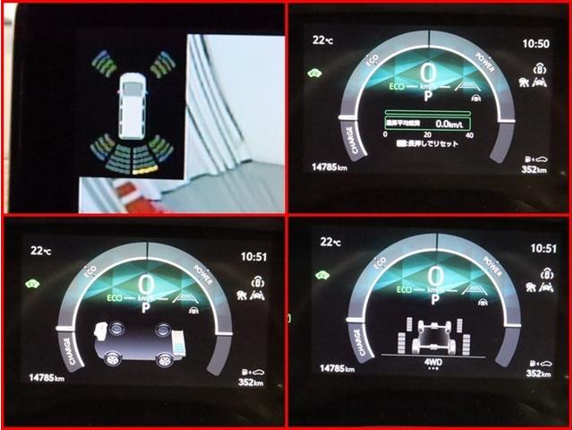 シエンタ ハイブリッドZ 4WD ハイブリッド ナビ&TV 両側電動スライド メモリーナビ フルセグ バックカメラ ドラレコ ミュージックプレイヤー接続可 衝突被害軽減システム ETC 3列シート スマートキー ウオークスルー(23枚目)