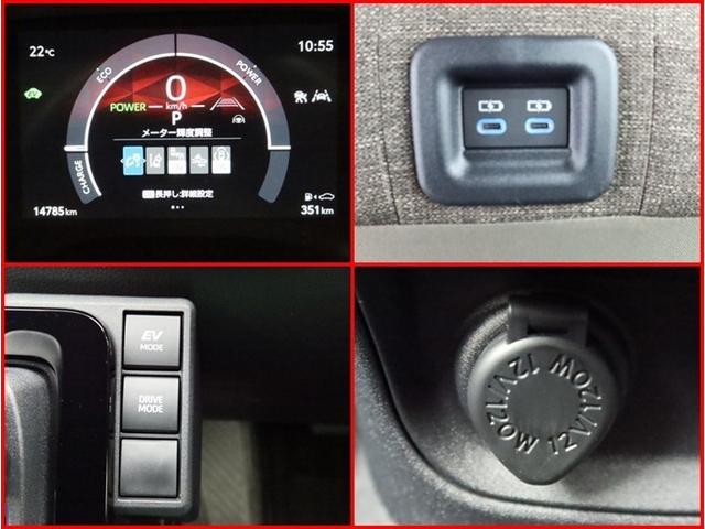 シエンタ ハイブリッドZ 4WD ハイブリッド ナビ&TV 両側電動スライド メモリーナビ フルセグ バックカメラ ドラレコ ミュージックプレイヤー接続可 衝突被害軽減システム ETC 3列シート スマートキー ウオークスルー(26枚目)