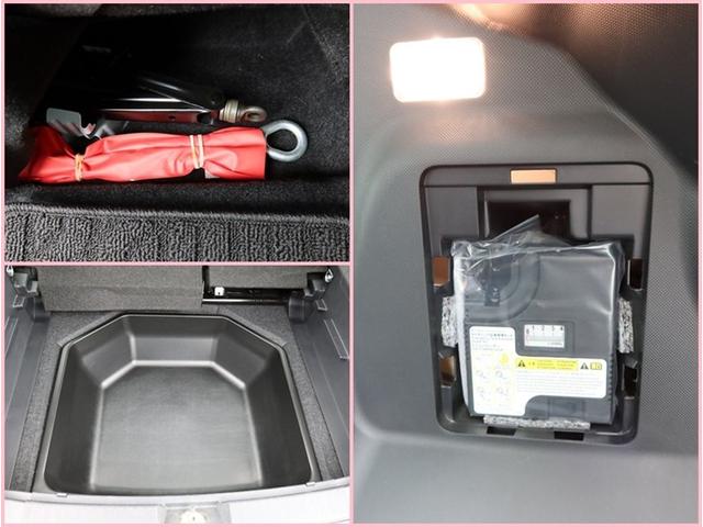 ライズ Z DA フルセグ 全方位モニター ドラレコ 衝突被害軽減システム ETC スマートキー LED アイドリングストップ クルコン リヤワイパー コーナーセンサー シートヒーター オートライト ワンオーナー(27枚目)