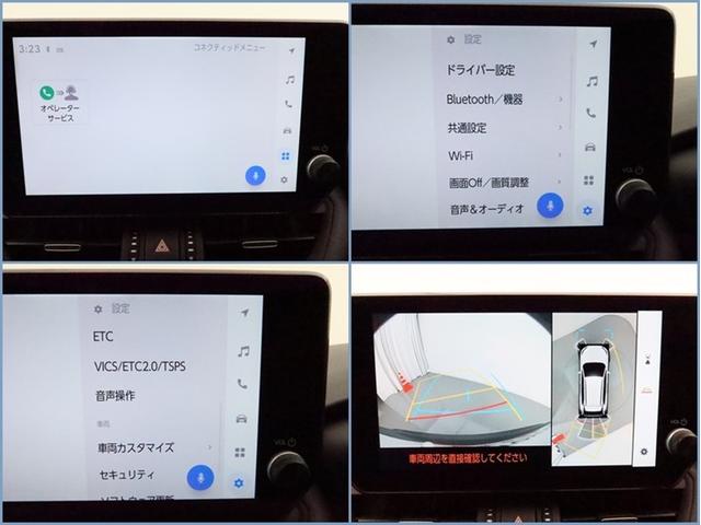 ＲＡＶ４ Ｇ　４ＷＤ　フルセグ　バックカメラ　ドラレコ　ミュージックプレイヤー接続可　衝突被害軽減システム　ＥＴＣ　電動シート　スマートキー　ＬＥＤヘッドランプ　記録簿　オートクルーズコントロール　キーレス（9枚目）