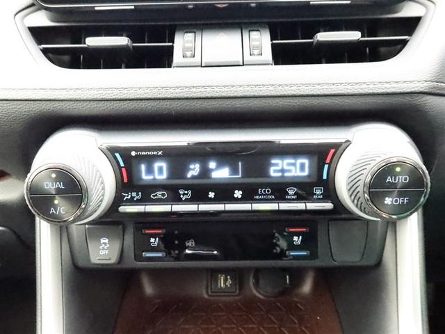 ＲＡＶ４ Ｇ　４ＷＤ　フルセグ　バックカメラ　ドラレコ　ミュージックプレイヤー接続可　衝突被害軽減システム　ＥＴＣ　電動シート　スマートキー　ＬＥＤヘッドランプ　記録簿　オートクルーズコントロール　キーレス（12枚目）