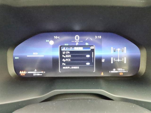 ＲＡＶ４ Ｇ　４ＷＤ　フルセグ　バックカメラ　ドラレコ　ミュージックプレイヤー接続可　衝突被害軽減システム　ＥＴＣ　電動シート　スマートキー　ＬＥＤヘッドランプ　記録簿　オートクルーズコントロール　キーレス（16枚目）