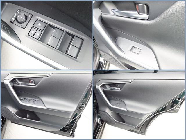 ＲＡＶ４ Ｇ　４ＷＤ　フルセグ　バックカメラ　ドラレコ　ミュージックプレイヤー接続可　衝突被害軽減システム　ＥＴＣ　電動シート　スマートキー　ＬＥＤヘッドランプ　記録簿　オートクルーズコントロール　キーレス（29枚目）