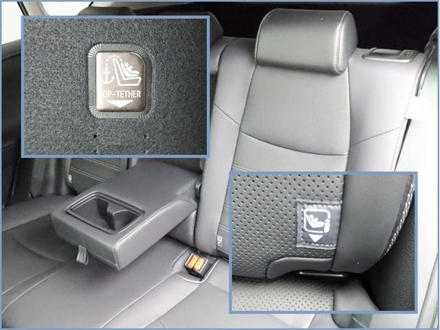 ＲＡＶ４ Ｇ　４ＷＤ　フルセグ　バックカメラ　ドラレコ　ミュージックプレイヤー接続可　衝突被害軽減システム　ＥＴＣ　電動シート　スマートキー　ＬＥＤヘッドランプ　記録簿　オートクルーズコントロール　キーレス（31枚目）